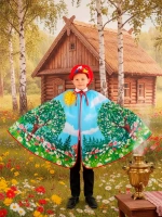 Карнавальный костюм месяц Июль